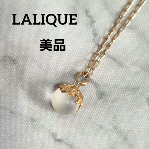 Lalique collier pendentif - collier,