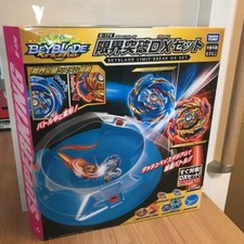 TAKARA TOMY Beyblade Burst Superking Limit Break DX set B-174 Japan