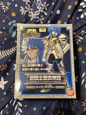 MYTH CLOTH SAINT SEIYA ORPHEE DE LA LYRE VERSION JAP