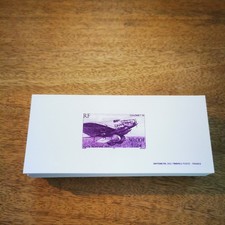 ⭐ FRANCE Gravure Avion Couzinet 70  2000 - FDC Timbre Poste ⭐