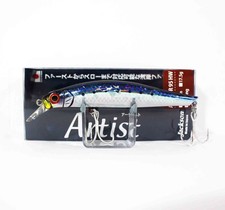 Jackson Artist FR 95HW