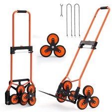 Uimoso chariot pliable pour - uimoso,