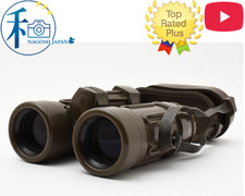 CM VENDS Jumelles Militaires Nikon 8x30 7,5° Vert Olive du JAPON