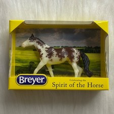 Breyer Horse 2019 Stablemate