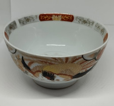 Bol Marocain Porcelaine Amarir Décor Floral et Oiseaux Collection Vaisselle