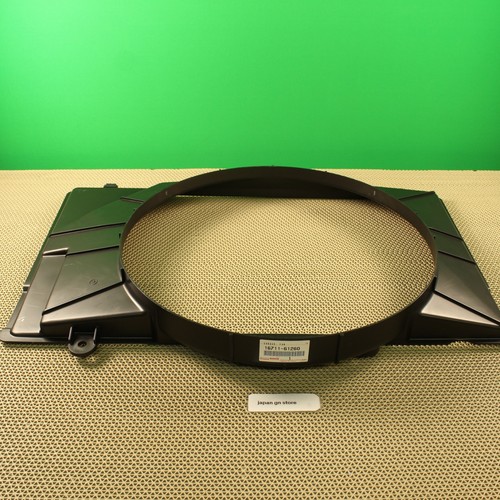 Toyota shroud sub - shroud, sub-assy