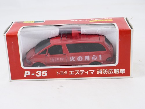 Diapet yonezawa japon p 35 - diapet,