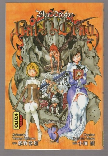 Blue dragon ral grad - dragon,