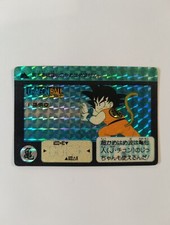 JAPAN Carte PRISM Spécial Dragon Ball Carddass 1 CARD LIMITED Hondan 
