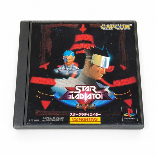 Jeu vidéo playstation - jeu,
