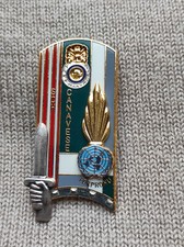 INSIGNE  PROMO  - SCH