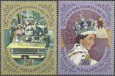 Timbres Famille royale Congo 478/479 ** - 84577FW