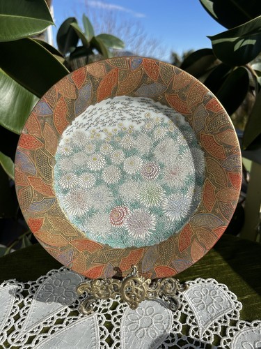 Assiette japonaise porcelaine