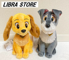 Doll En Peluche M RARE Disney