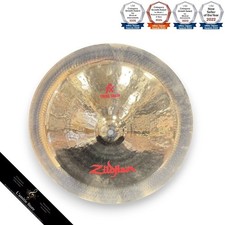 Zildjian FX Oriental China