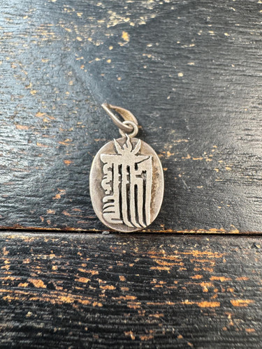 Pendentif ancien boîte - , de