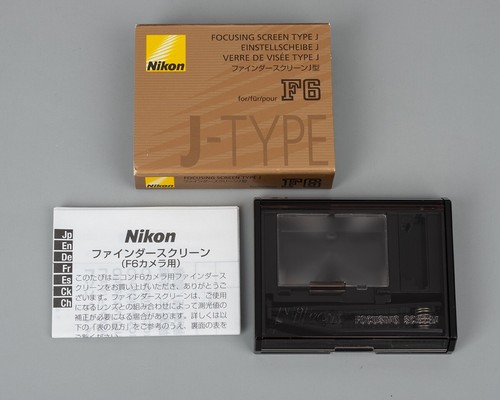 Genuine nikon focusing screen - nikon,