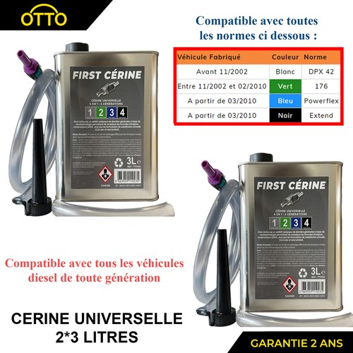Cerine universelle tous - cerine, moteur