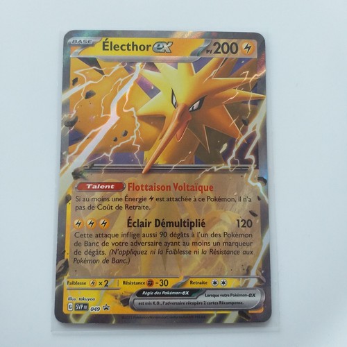 Carte pokémon électhor ex - carte,