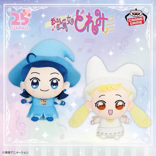 Magique doremi ojamajo - magique,