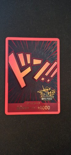 Don card promo 3rd - [promo],