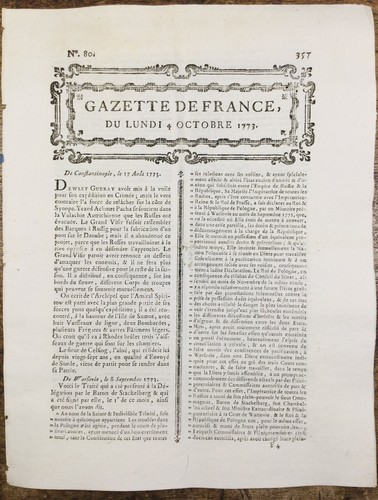 Grèce île samos 1773 - grèce, de