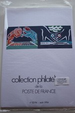 POCHETTE COLLECTION PHILATELIQUE AOUT 1994 (02/1994)  Timbres NEUF SOUS BLISTER