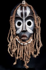 Art Africain Tribal Masque