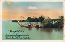 CPSM INDOCHINE NORD VIETNAM LA PÊCHE EN EAU DOUCE POSTE AUX ARMEES 1957