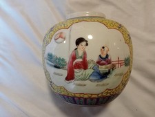 Ancienne jarre porcelaine - jarre,