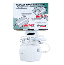 NOUVEAU appareil de thérapie