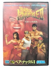 Bare Knuckle II 2 Streets of