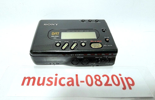 Sony tcd walkman portable - sony, tcd-d8
