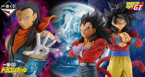 Bandai ichiban kuji - ichiban,