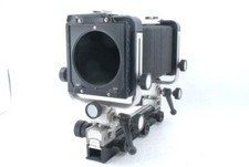 Arca Swiss 6x9 Monorail Camera