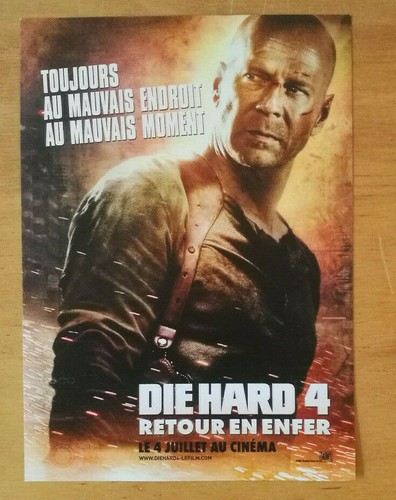 Cinema carton invitation - carton, d'invitation