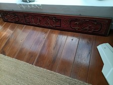 Panneau en bois sculpté chinois. XIX - XXème. Boiserie chinoise. Chine.