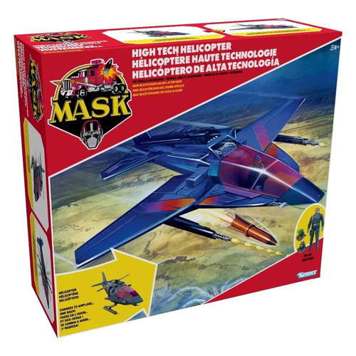 Figurine mask hight tech - figurine,