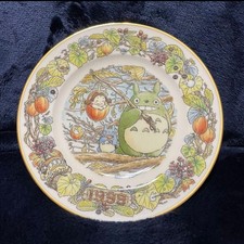 Noritake Studio Ghibli My