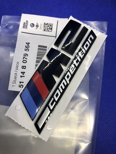 Logo bmw noir coffre - logo, m2