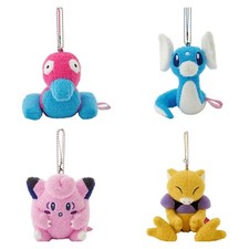 Peluche Pokemon Mascotte