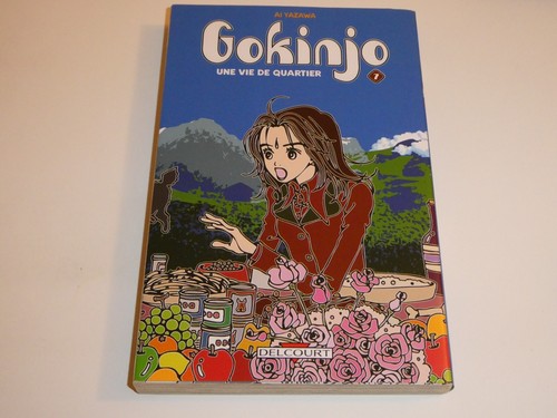 Gokinjo tome tbe - gokinjo, 7/