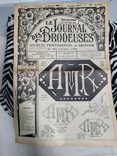 Le journal des brodeuses 1950