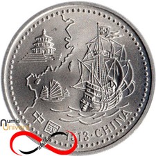 200 Escudos de Portugal 1996