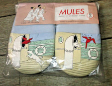 Hergé - Pantoufles Milou & le perroquet -Thème Tintin au Congo - Neuves - 1994
