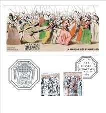 BLOC SOUVENIR N° 219 - LA