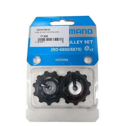 Shimano 6800 6870 ultegra - shimano, rd-6800/6870
