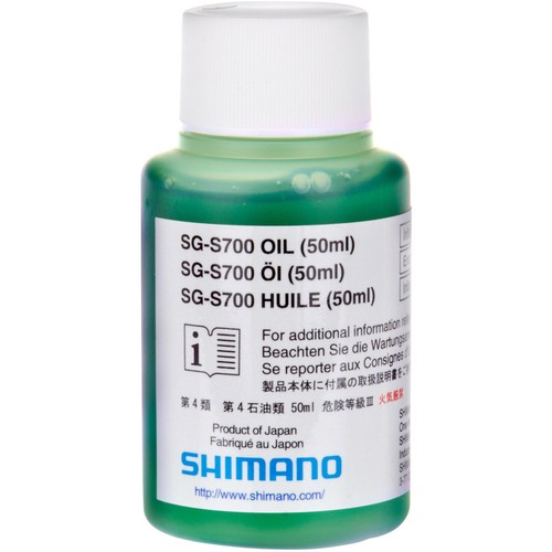 Shimano s700 huile alfine - shimano,