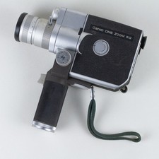 Camera Canon Cine Zoom 512