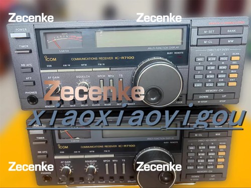 1pc icom r7100 wideband - icom, ic-r7100